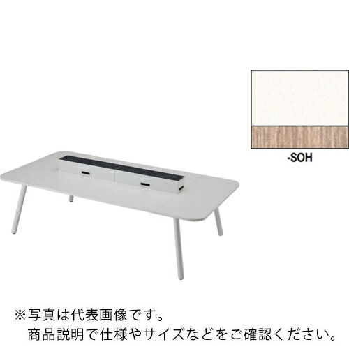 ＮＡＩＫＩ ワークテーブル（電源付） ＭＣＦ型 モナカ Ｍｏｎａｃａ MCF2614KPW-SOH ( MCF2614KPWSOH ) （株）ナイキ