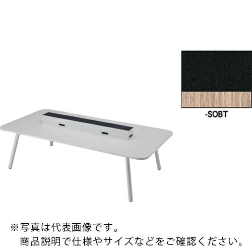 ＮＡＩＫＩ　ワークテーブル（電源付）　ＭＣＦ型　モナカ　Ｍｏｎａｃａ MCF2614KPB-SOBT ( MCF2614KPBSOBT ) （株）ナイキ