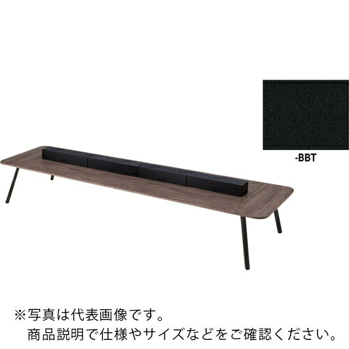 ＮＡＩＫＩ　ワークテーブル（電源付）　ＭＣＦ型　モナカ　Ｍｏｎａｃａ MCF4212KPB-BBT ( MCF4212KPBBBT ) （株）ナイキ