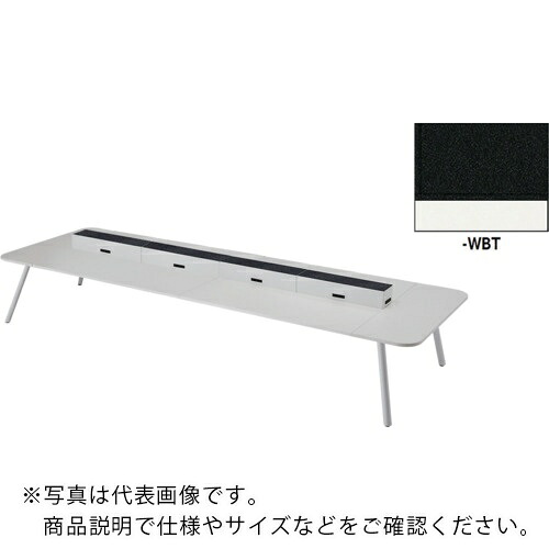 ＮＡＩＫＩ　ワークテーブル（電源付）　ＭＣＦ型　モナカ　Ｍｏｎａｃａ MCF4214KPW-WBT ( MCF4214KPWWBT ) （株）ナイキ