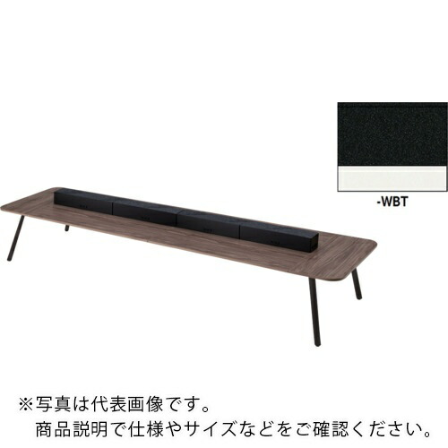 ＮＡＩＫＩ　ワークテーブル（電源付）　ＭＣＦ型　モナカ　Ｍｏｎａｃａ MCF4212KPW-WBT ( MCF4212KPWWBT ) （株）ナイキ