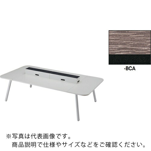ＮＡＩＫＩ　ワークテーブル（電源付）　ＭＣＦ型　モナカ　Ｍｏｎａｃａ MCF2614KPB-BCA ( MCF2614KPBBCA ) （株）ナイキ