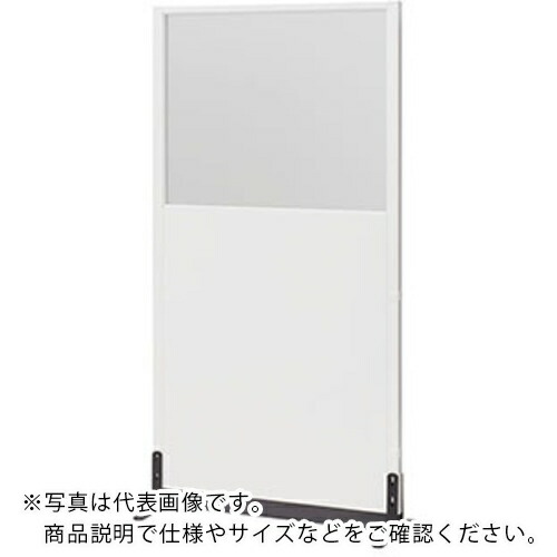NAIKI 上部樹脂ガラスパネル ローパーティション NLPK型 NLPK-PG1504F ( NLPKPG1504F ) (株)ナイキ