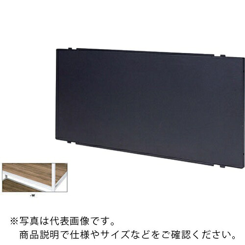 ＮＡＩＫＩ　スチールバックパネル　シェルフラック R900-BPS-W ( R900BPSW ) （株）ナイキ