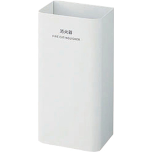 ＮＡＩＫＩ 消す器覆いかぶせる 362-0510-W ( 3620510W ) （株）ナイキ