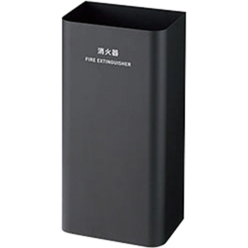 ＮＡＩＫＩ 消す器覆いかぶせる 362-0520-B ( 3620520B ) （株）ナイキ