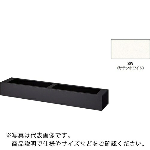 ＮＡＩＫＩ　ベース（プランターボックス用 PBX-1500B-SW ( PBX1500BSW ) （株）ナイキ