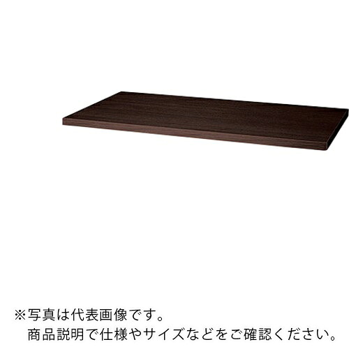 ＮＡＩＫＩ　天板（２０ｍｍ厚） CW-450TPU-WNP ( CW450TPUWNP ) （株）ナイキ 10,398円