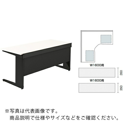 ナイキ 幕板 TR型 トリアス TRIAS ( TR16CTM-B ) (株)ナイキ 17,594円