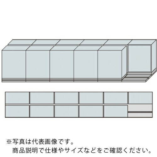 ナイキ 並行移動2列6連ベースセット ( MCW-2611-AA-W ) (株)ナイキ 242,060円