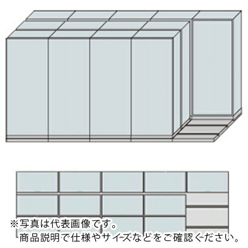 ナイキ 並行移動3列5連ベースセット ( MCW-3521-AAA-W ) (株)ナイキ