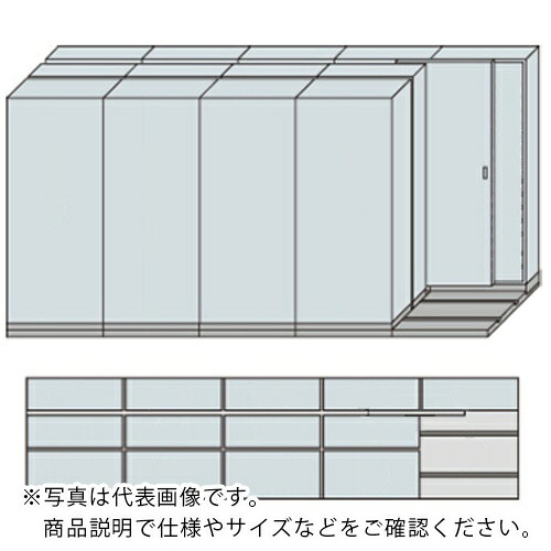 ナイキ 並行移動3列5連ベースセット ( MCW-3521-ACC-W ) (株)ナイキ