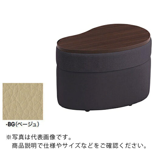 NAIKI コーナーテーブル ( RT230HL-BG-DW ) (株)ナイキ 55,631円