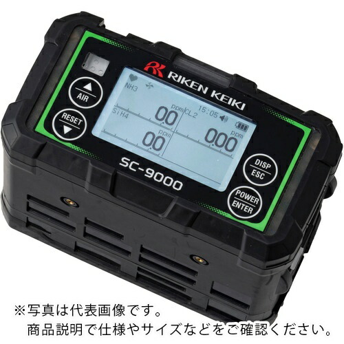 理研 ( 理研計器 ) 携帯型マルチ毒性ガス検知器 SC-9000(臭化水素)乾電池仕様【Bluetooth対応】(トレーサビリティ証明書付) ( SC-9000 E00EH00D1 00 X2000 ) 【メーカー取寄】