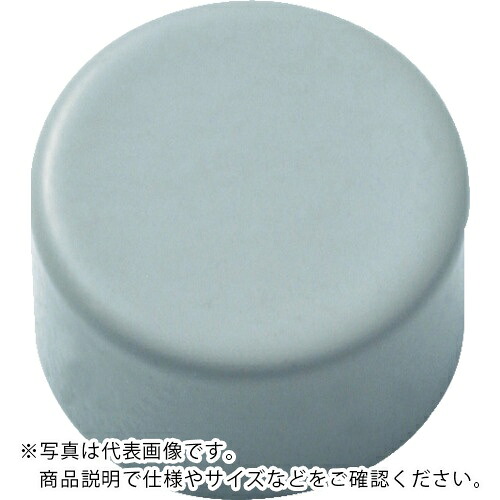 TRUSCO ( トラスコ中山 ) ポイントビス用キャップΦ8 ホワイト 50個入 ( VC-AA021 )