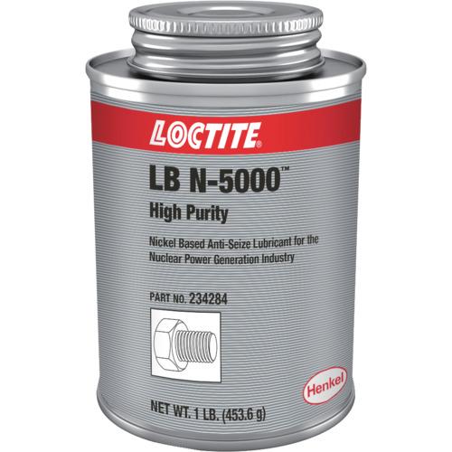 ロックタイト ( ヘンケルジャパン ) 焼き付き防止潤滑剤 ニッケル LB N-5000 454g ( N5000-1LB(51269) )
