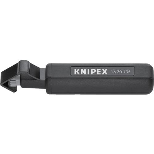 KNIPEX 有線テレビストリッパ 135粍 ( 1630-135SB )
