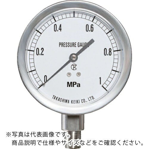 高島 ( 高島計器 ) ステンレス圧力計(A枠立型・φ60)圧力レンジ0.0~10MPa R1/4 ( 1460210 )