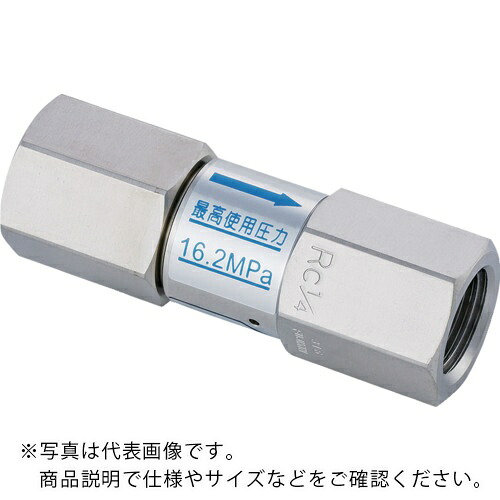 Fujikin ( フジキン ) SUS鋼製ラインチャッキバルブ_16.2MPa_FUCL-115 ( FUCL-115C-0.023 ) その他-花・ガーデン・DIY-DIY・工具
