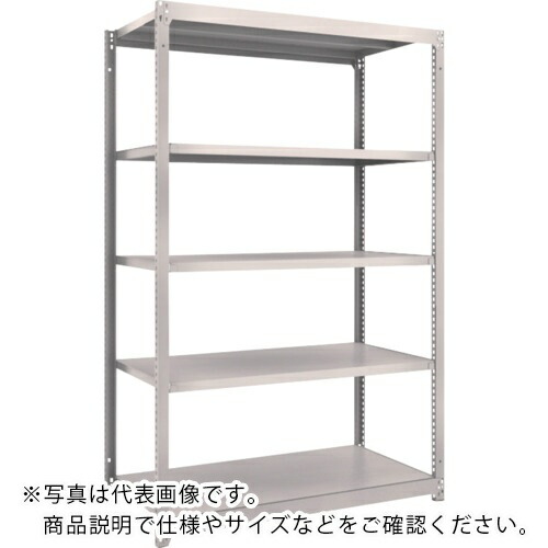 TRUSCO ( トラスコ中山 ) スチールラック M1.5型軽中量棚 1160X445XH900 5段単体 ネオグレー ( M1.5-3445 NG(ﾈｵｸﾞﾚｰ) )
