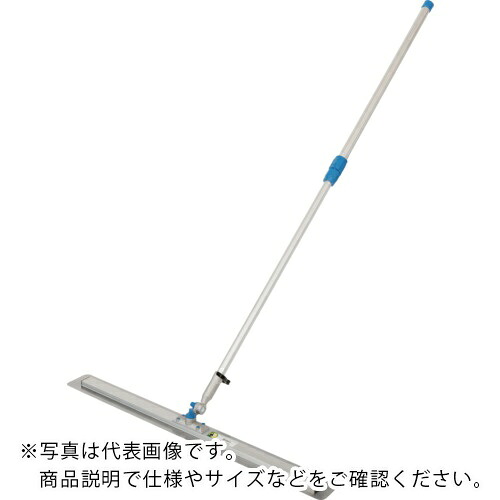 トモサダ ( 友定建機 ) スーパーフレスノ360携帯型 ( TAF-700VHP )