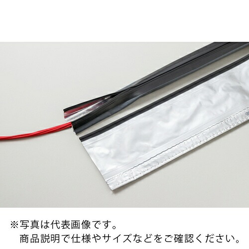 ZTJ ( 日本ジッパーチュービング ) 電話線保護すること熱電子管 電波遮蔽物熱電子管 ファスナー手合い 長さ25m 呼び径30粍 ( SLBF 030-NB )