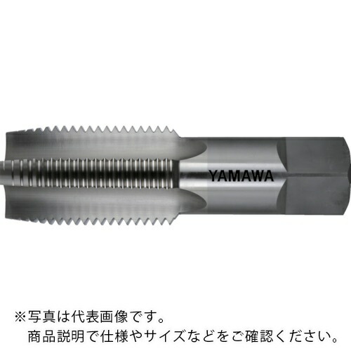 ヤマワ ( 弥満和製作所 ) ハンドタップ HT P4 M95X2 5P ( HT-P4-M95X2-5P )
