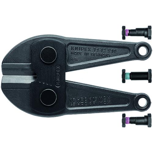 KNIPEX 【売切廃番】雄捩子切断機7172-910用替刃 ( 7179-910 )