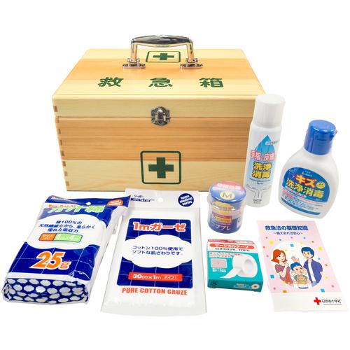 ニッシン ( 日進医療器 ) 救急箱 主導者木製救急箱L大きさ せっ生原料品書き割り付 ( 782616 )