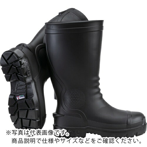 Camminare EVA防寒セーフティブーツ “SICURO S5”(帯電押しとどめる遣りくち) 25.5 ( SICS5-02-IN-41-25.5 )