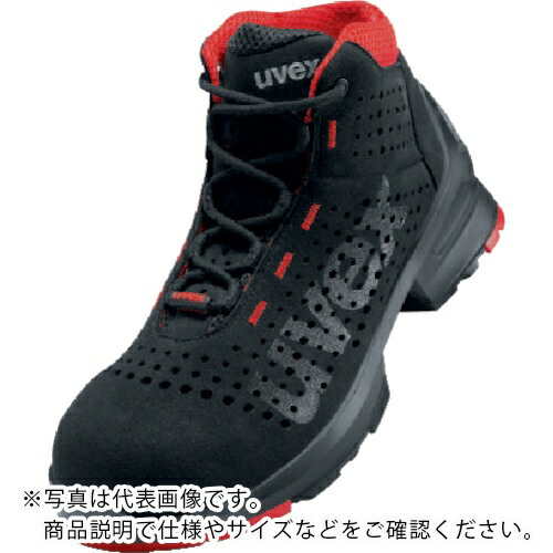 UVEX ブーツ ブラック 27.5CM ( 8547.5-43 ) 8,058円