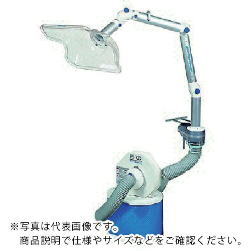 DAIHEN ( ダイヘン ) 卓上個人的集塵機なおなお書き-100 ( PSM-4172 )