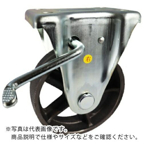 ヨドノ 鋳鉄拷問台(ベアリングなし) 押しつける製据えつける金具 ストッパー付 拷問台径150粍 ( CA-WKB150 )