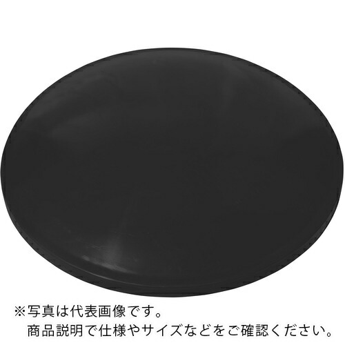 SUIKO ( スイコー )  MH型開放的円柱型入れもの用蓋 ( MH-2000F )