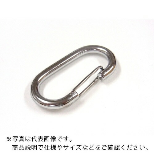 ニッサチェイン ステンレス C型フック 10mm ( B-1656 ) 【5個セット】