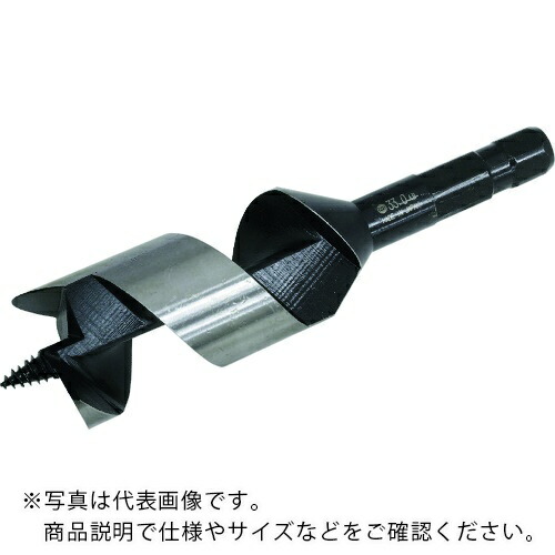ジョブマスター ( マーベル ) 大工仕事用遊撃手ビット ( JMS-36 )