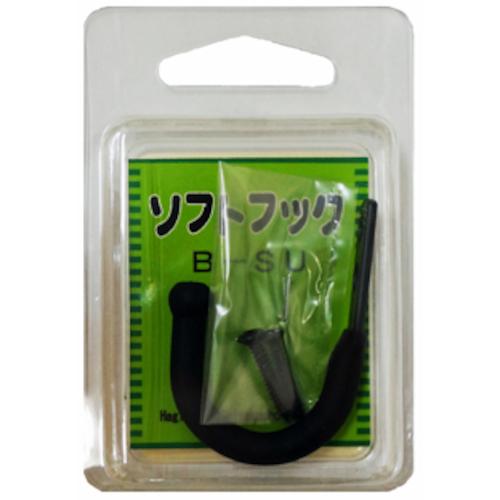 ニッサチェイン B-SU黒 ホンブルグ帽引っ掛かり(10個入) ( HGBSU-BK )