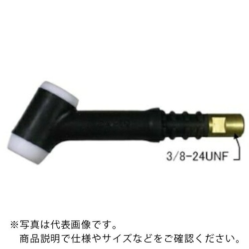 DAIHEN ( ダイヘン ) AW-17用TIGトーチボディ ( H81B00 )