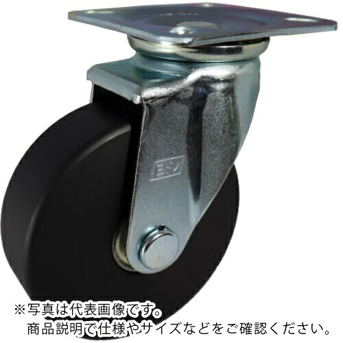 ヨドノ 導電MCナイロン拷問台(ベアリング入)押しつける製自在金具付 ( EMC-J200CD )