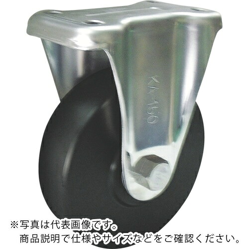 ヨドノ 導電MCナイロン拷問台(ベアリング入)押しつける製固着させる金具付 ( EMC-K200CD )