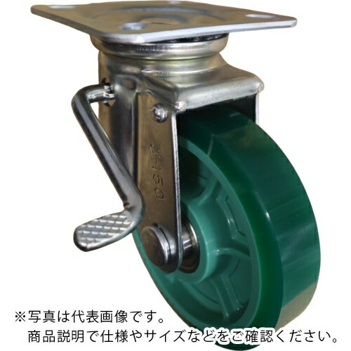 ヨドノ 脂箔付ウレタン拷問台(ベアリング入)自在車左ストッパー付 寛容に接する掛け目343daN ( PNUJBL200 )