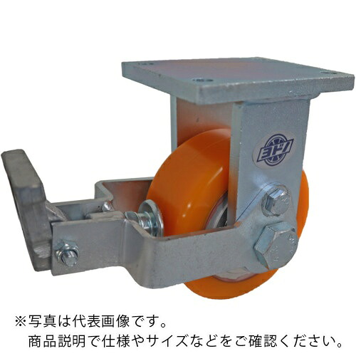 ヨドノ 超重量用低床キャスター ウレタン車付 固定車 ストッパー付 ( GDUK80ST )