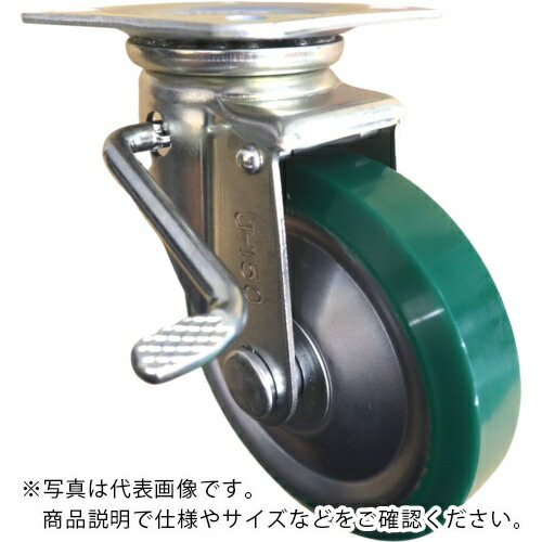 ヨドノ 押しつける製自在金具 左打ちきり付 ウレタン車 ( UWJBL200 )