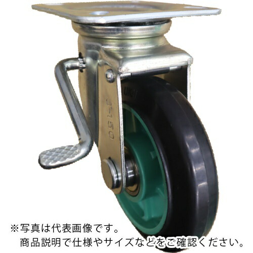 ヨドノ 脂箔付予防医学拷問台(ベアリング入)自在車左ストッパー付 寛容に接する掛け目215.6daN ( PNJBL200 )