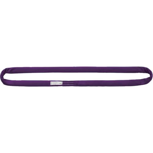 KITO ( キトー ) 繊維スリング ラウンドスリングRE形 使用荷重1t スリング幅30mm スリング長さ7.5m RE010 ( RE010-75 )