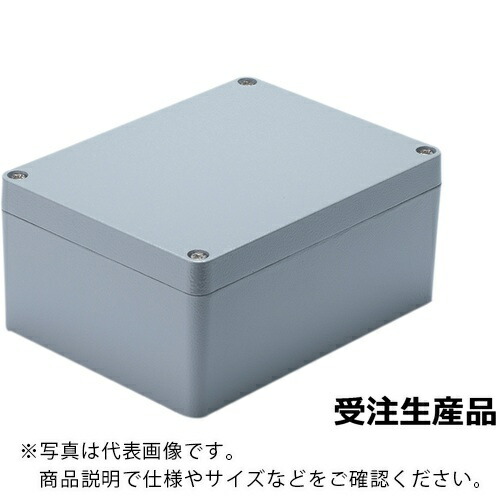 タカチ ( タカチ電機実業 ) 雨合羽・防塵アルミダイカストボックス ＡＬ続きもの １００×２１０×１６０粍 ( AL162110 ) （株）タカチ電機実業