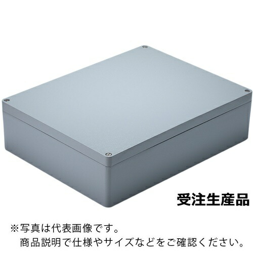 タカチ ( タカチ電機工業 ) 防水・防塵アルミダイカストボックス ALシリーズ 110×403×313mm ( AL314011 )