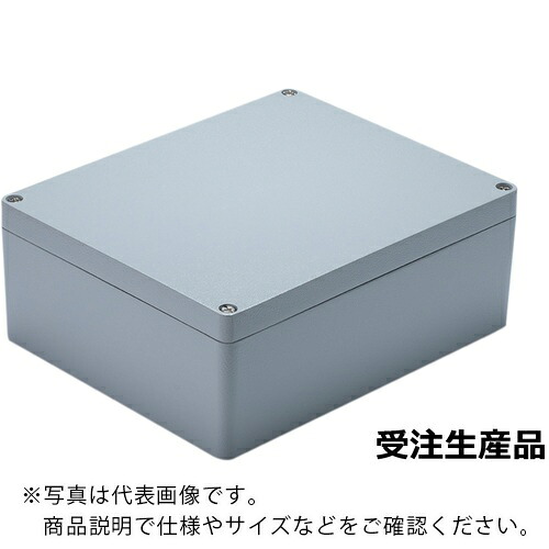 タカチ ( タカチ電機産業 ) 雨合羽・防塵アルミダイカストボックス ALつづき物 110×280×230粍 ( AL232811 )