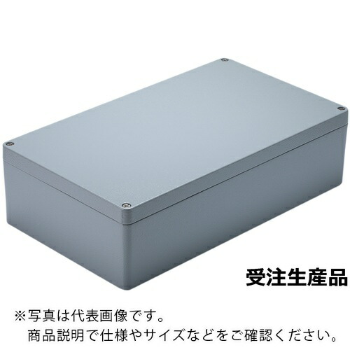 タカチ ( タカチ電機実業 ) 雨合羽・防塵アルミダイカストボックス AL続きもの 110×400×230粍 ( AL234011 )