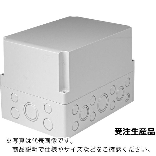 タカチ ( タカチ電機実業 ) UL公許 雨合羽・防塵ポリカ-ボネートボックス SPCM.U続きもの 175×250×175粍 ( SPCM182518HG.U )